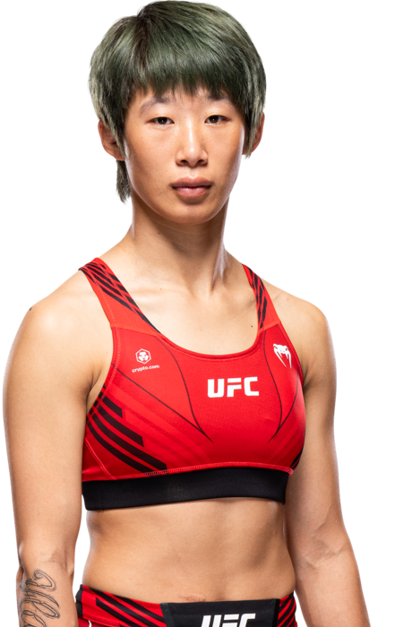 Portrait de Liang Na