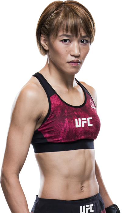 Portrait de Syuri Kondo