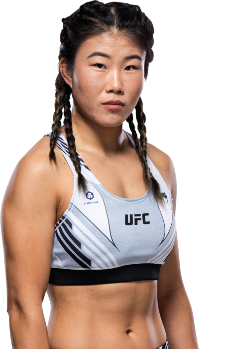 Portrait de Wu Yanan