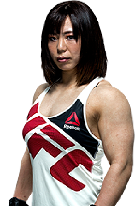 Portrait de Rin Nakai