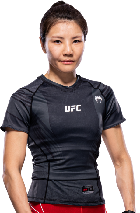 Portrait de Ji Yeon Kim