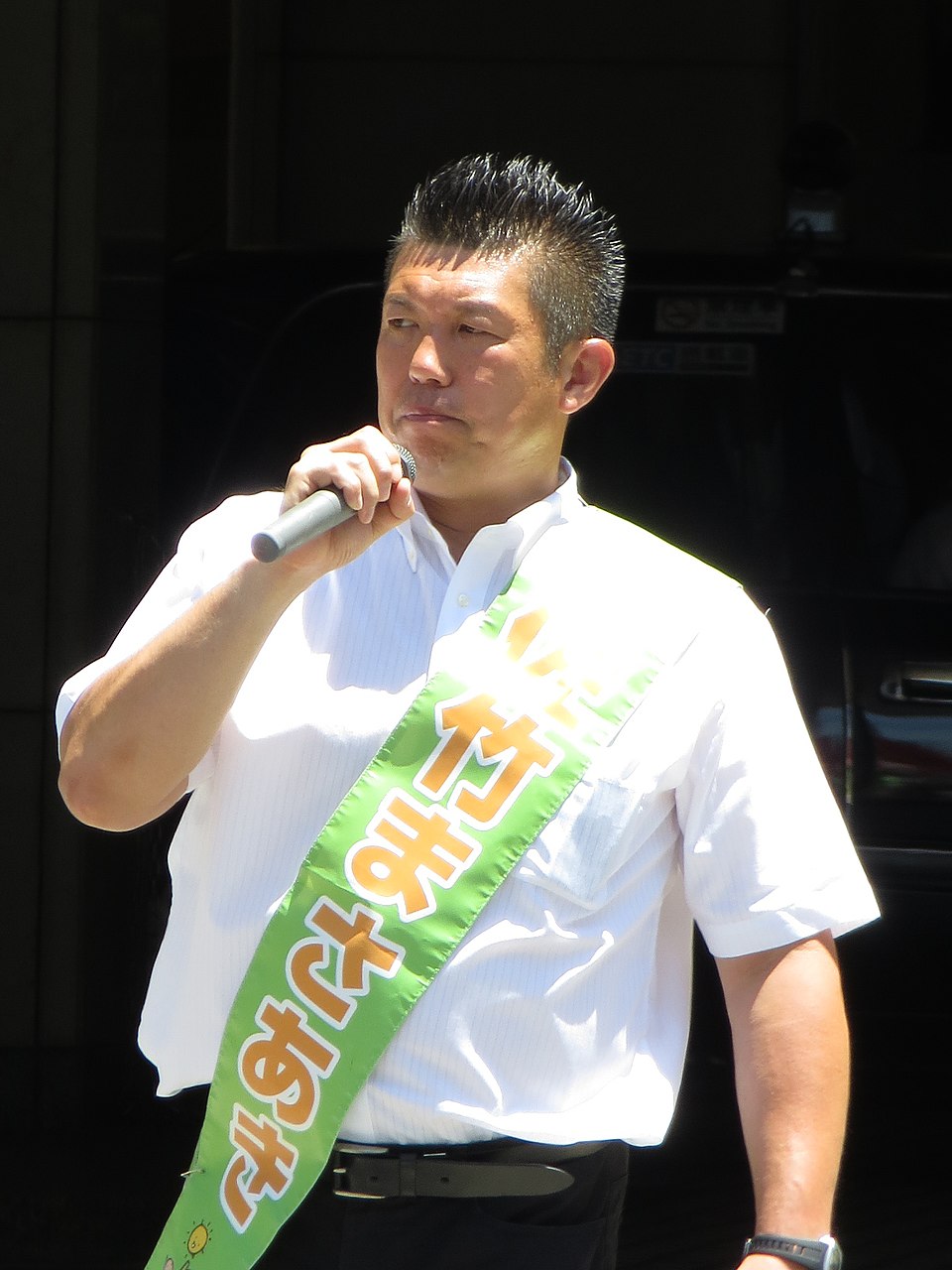 Portrait de Masaaki Satake