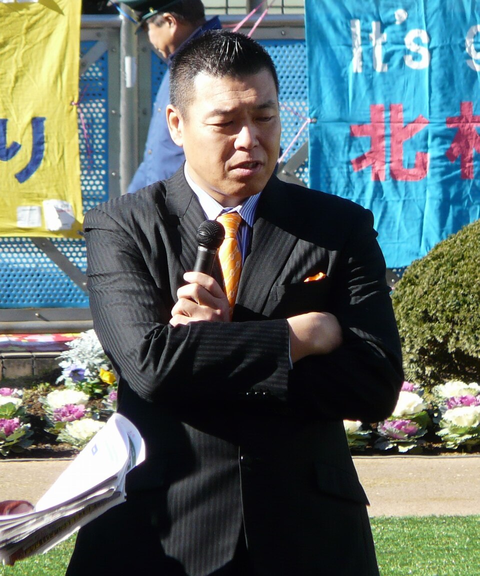 Portrait de Naoya Ogawa